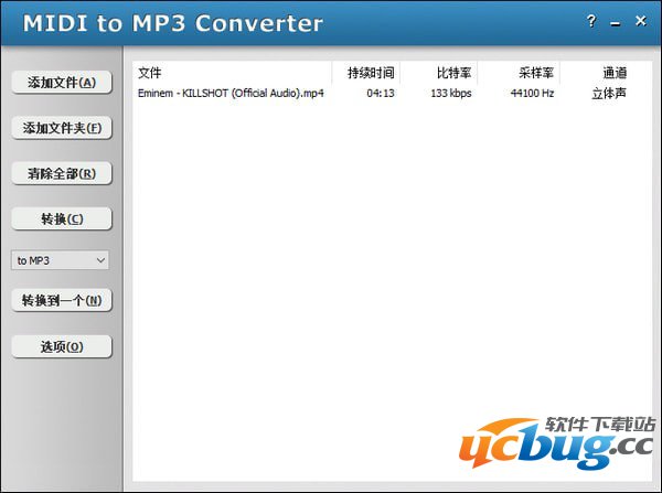 MIDI to MP3 Converter