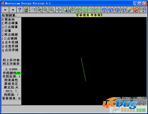 mastercam9.1下载