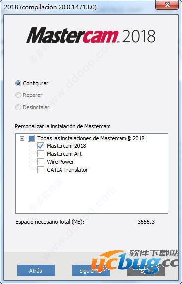 Mastercam2018中文破解版