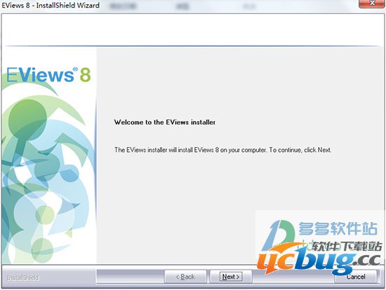 EViews8.0下载