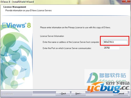 EViews8.0破解版