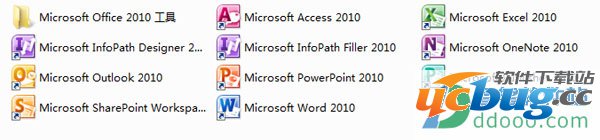 office2010破解版下载