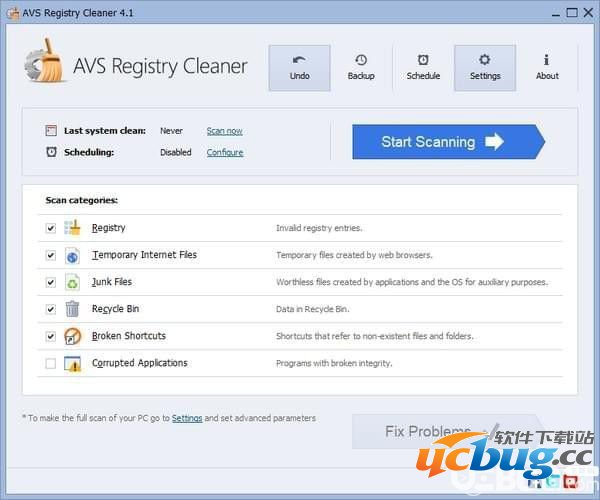 AVS Registry Cleaner