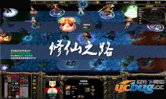 修仙之路1.13简单版(含攻略及隐藏英雄密码)