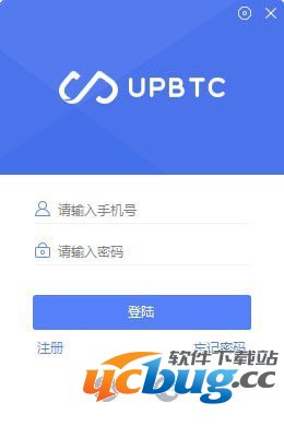 UpBTC(数字货币量化交易软件)