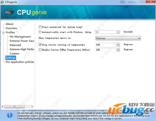 CPUgenie(CPU降温软件)
