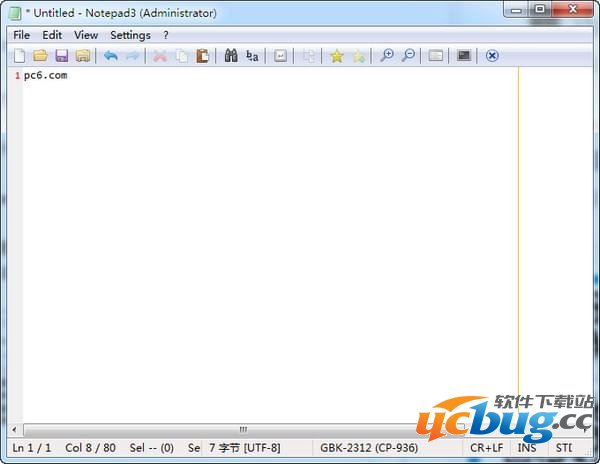 Notepad3下载