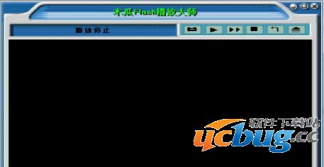 木瓜Flash播放器
