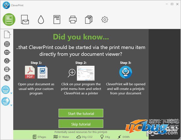 CleverPrint(虚拟打印机)