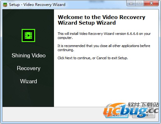 Shining Video Recovery Wizard