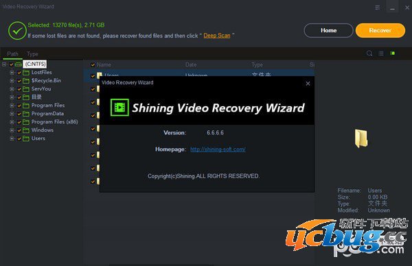 Shining Video Recovery Wizard破解版