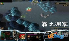 霜之凋零2.23正式版(含攻略及隐藏英雄密码)