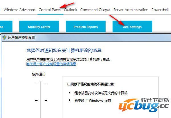 Ultimate Settings Panel