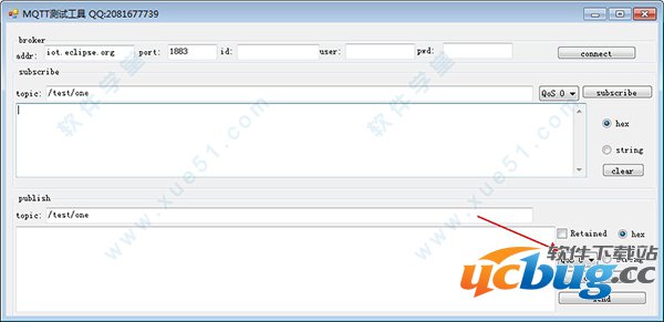 MQTT测试工具