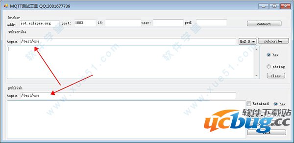 MQTT测试工具