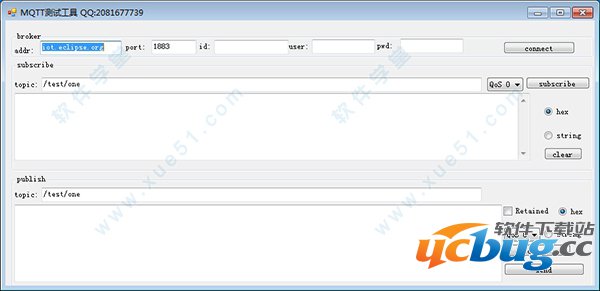 MQTT测试工具