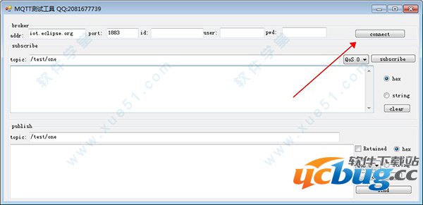 MQTT测试工具