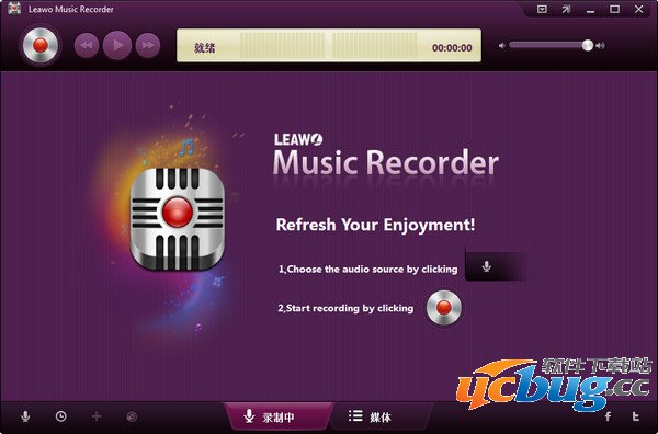 Leawo Music Recorder