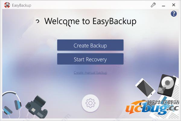 EasyBackup破解版