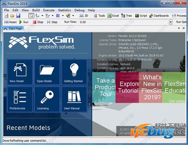 FlexSim 2019破解版