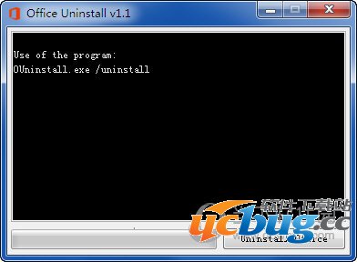 Office Uninstall