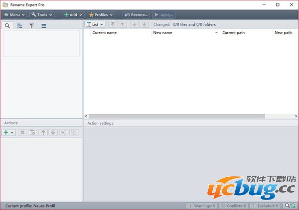 Rename Expert Pro破解版