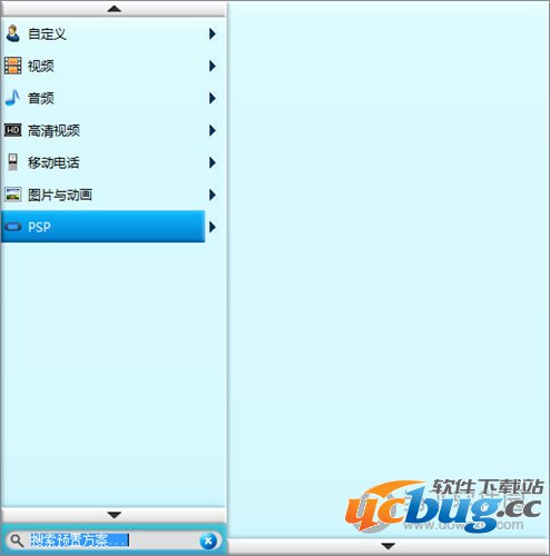 Bigasoft PSP Video Converter