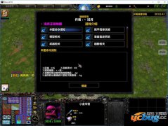 破晓苍穹1.0.1正式版(含攻略及隐藏英雄密码)