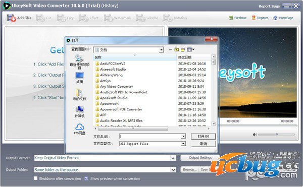 Ukeysoft Video Converter