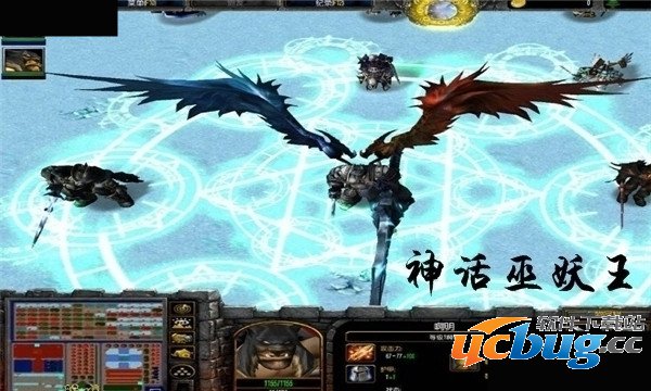 神话巫妖王1.3.7下载