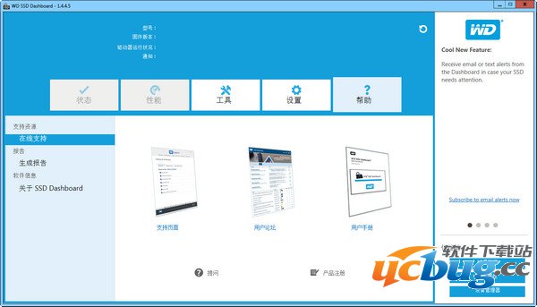 WD SSD Dashboard