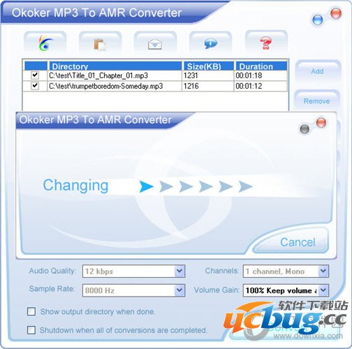 Okoker MP3 to AMR Converter