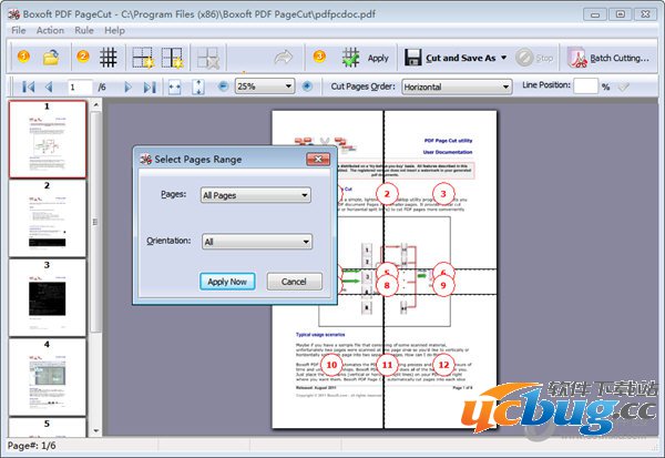 Boxoft PDF PageCut