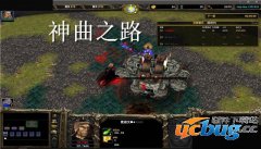 神曲之路0.25新春版(含攻略及隐藏英雄密码)