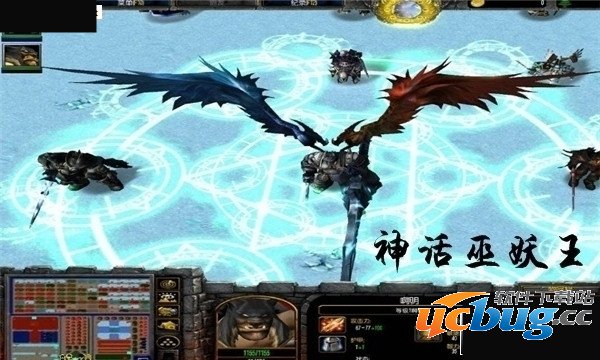 神话巫妖王1.3.8下载