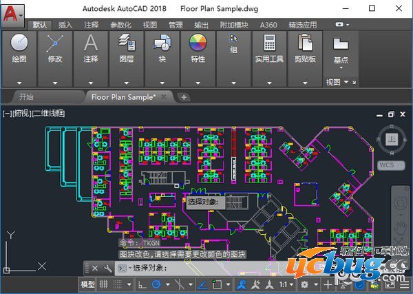 迅捷CAD工具箱