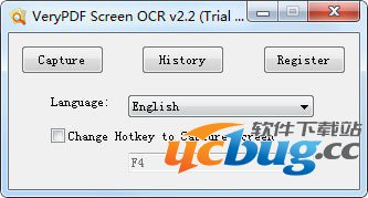 VeryPDF Screen OCR