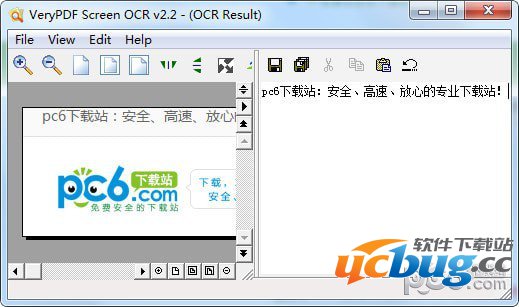 VeryPDF Screen OCR