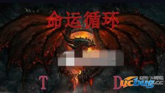 命运之路TD1.0正式版(含攻略及隐藏英雄密码)