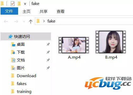 Fakeapp