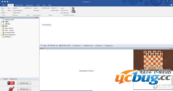 ChessBase 15破解版