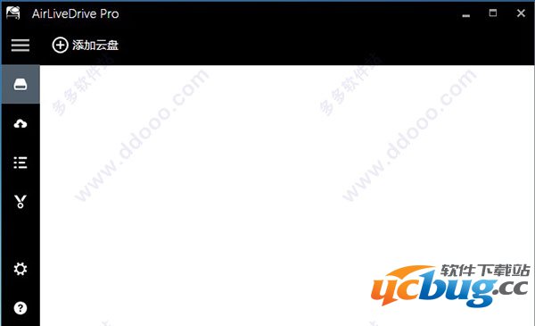 AirLiveDrive破解版