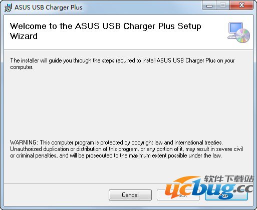 ASUS USB Charger Plus