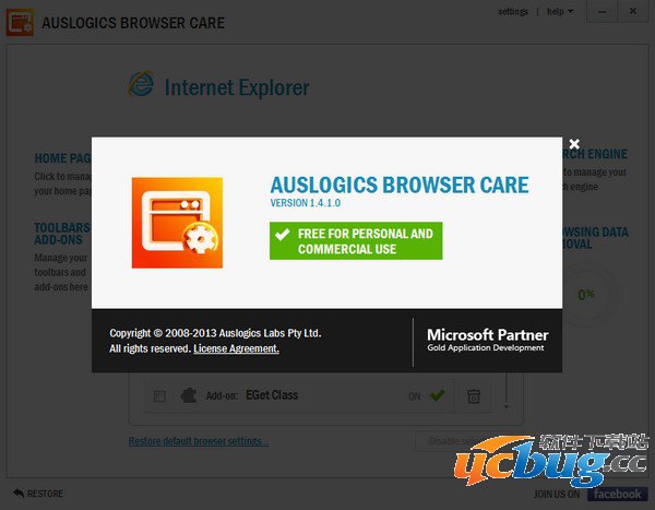 Auslogics Browser Care