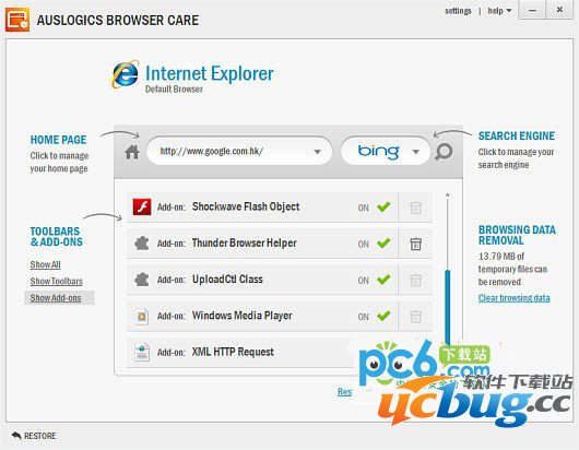 Auslogics Browser Care