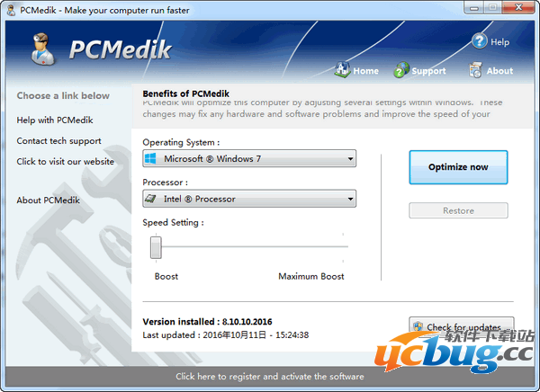 PGWARE PcMedik