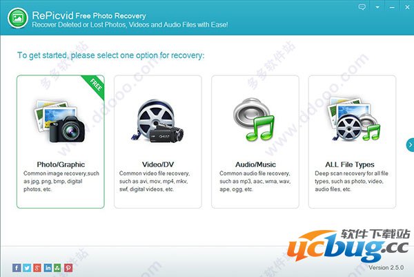 RePicvid Photo Recovery破解版