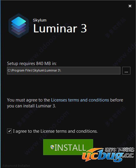 Luminar 3破解版