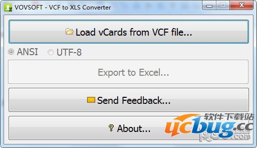 VovSoft VCF to XLS Converter