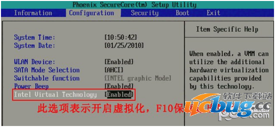 黑雷模拟器